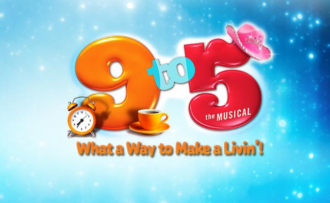 9 to 5 bubble logo on blue sparkly background